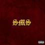 SMS (feat. Tray Cal) [Explicit]