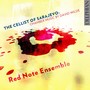 Wilde, D.: Chamber Music (The Cellist of Sarajevo) [Red Note Ensemble]