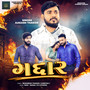 Gaddar