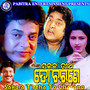 Sakala Tirtha To Charane (Original Motion Picture Soundtrack)