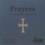 Prayers for Orthodox Christians