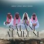 Salam Alaikum (feat. Luvuyo SMA, Mseezy449 & Selbisticsoul)