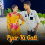 Pyar Ki Gali