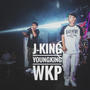 WKP (feat. Young King) [Explicit]