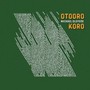 Otooro Koro