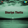 Shariyo Thetto