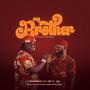 My Brother (a letter to ndi igbo) (feat. Mr C-jay)
