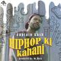 Hiphop Ki Kahani (Explicit)