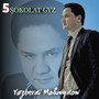 Şokolat Gyz