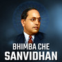 Bhimba Che Sanvidhan