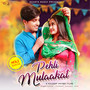 Pehli Mulaakat - Single