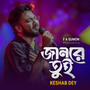 Jaan Re Tui (Reprised Version)