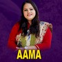 Aama