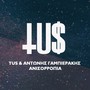 Anisoropia (Explicit)