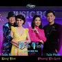 Biển Tình (Musicbox 54)