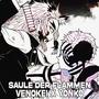 Säule der Flammen (feat. yonko) [Explicit]