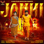 Janki (Original Motion Picture Soundtrack)