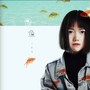 10/23 黄山 PHEBE | 央视特邀音乐人、网易云2018-2020年度前十歌手 - 王贰浪 / 巡回演唱会 · 黄山站！-黄山菲芘酒吧/PHEBE CLUB