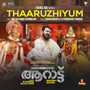 Thaaruzhiyum (From 