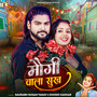 Maugi Wala Sukh