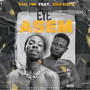 EyE Asem (Explicit)