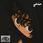 Rasma (Explicit)