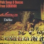 Folk Songs and Dances from Lebanon