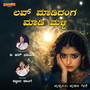 Love Madidanga Madi Malli
