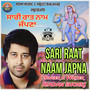 Sari Raat Naam Japna