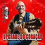 Upgrade do Coração