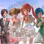 动画《星学院》原声音乐9