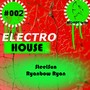 Electro House