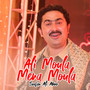 Ali Moula Mera Moula