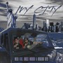 My City (feat. Uncle Murda & Aviator Keyz) [Explicit]