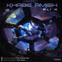 Khabe Amigh (Explicit)