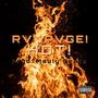 Hot! (feat. RVMPVGE!) [Explicit]