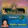 Pothana Bhagavata Padyalu Chapter - 7