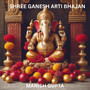 Shree Ganesh Arti Bhajan