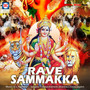 Rave Sammaka