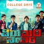 College Days (From 