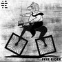 무임승차 (Free Rider)