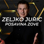 Posavina Zove (2007 Remaster)