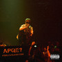 APQE? (Explicit)