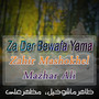 Za Der Bewafa Yama, Vol. 1