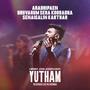 Yutham Worship Medley (Live Version)