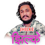 Jhilke