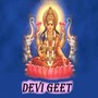 Devi Geet