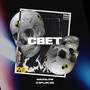 Свет (Explicit)