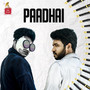 Paadhai