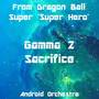 Gamma 2 Sacrifice